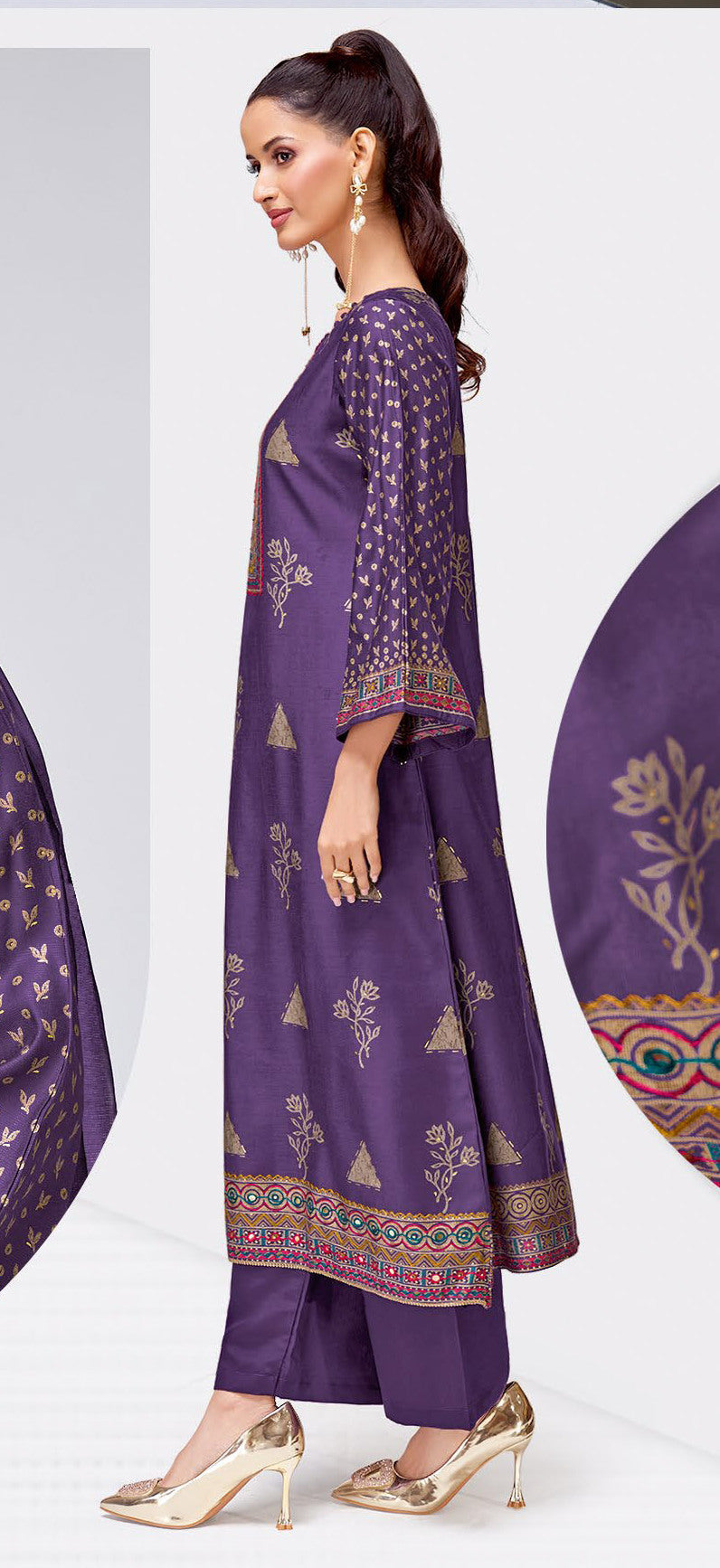 Purple